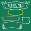Decorative Panels JNL