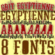 Grit Egyptienne™