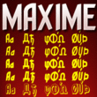 Maxime™