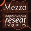 ALS Mezzo™