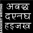 Sanskrit Writing