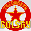 Bolshy