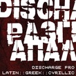 Discharge Pro