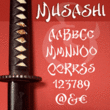 Musashi BB