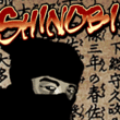 Shinobi BB