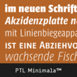 PTL Minimala™