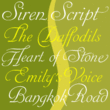 Siren Script™