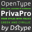 Priva Pro
