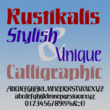 Rustikalis DT™