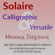 Solaire DT