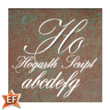 Hogarth Script EF™