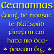 Ceanannas