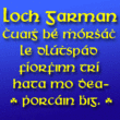 Loch Garmanâ„¢