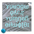 Europa Grotesk Phonetic SB™