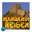 Mandarin SB