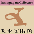 Pantographia