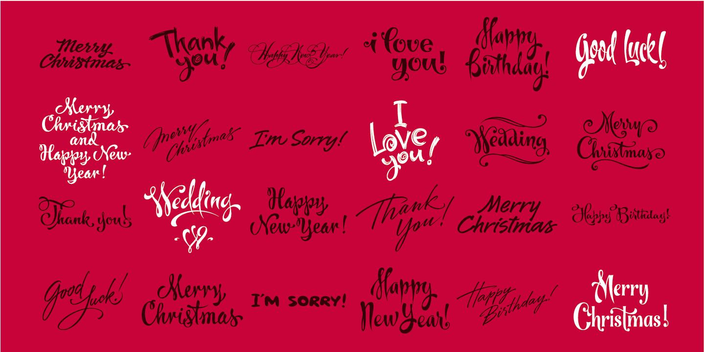 Congratulatory Latin