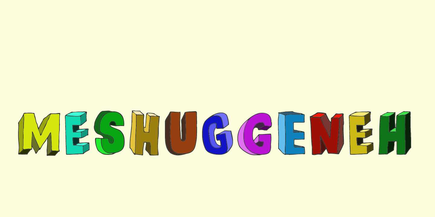 Meshuggeneh