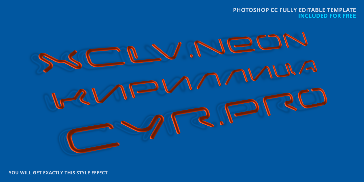 XCLV.NEON™ Pro Cyrillic™