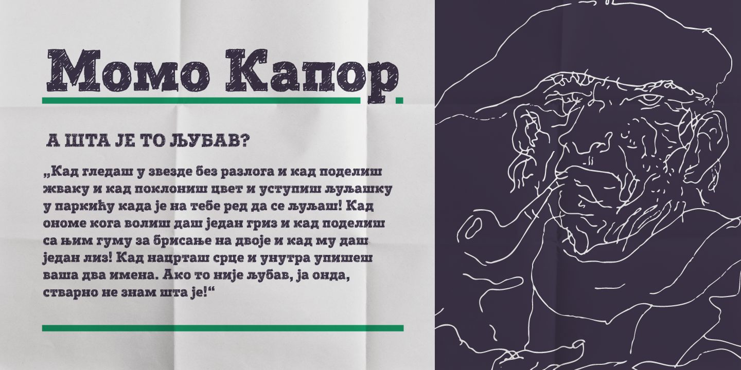 Posterizer KG Sketch