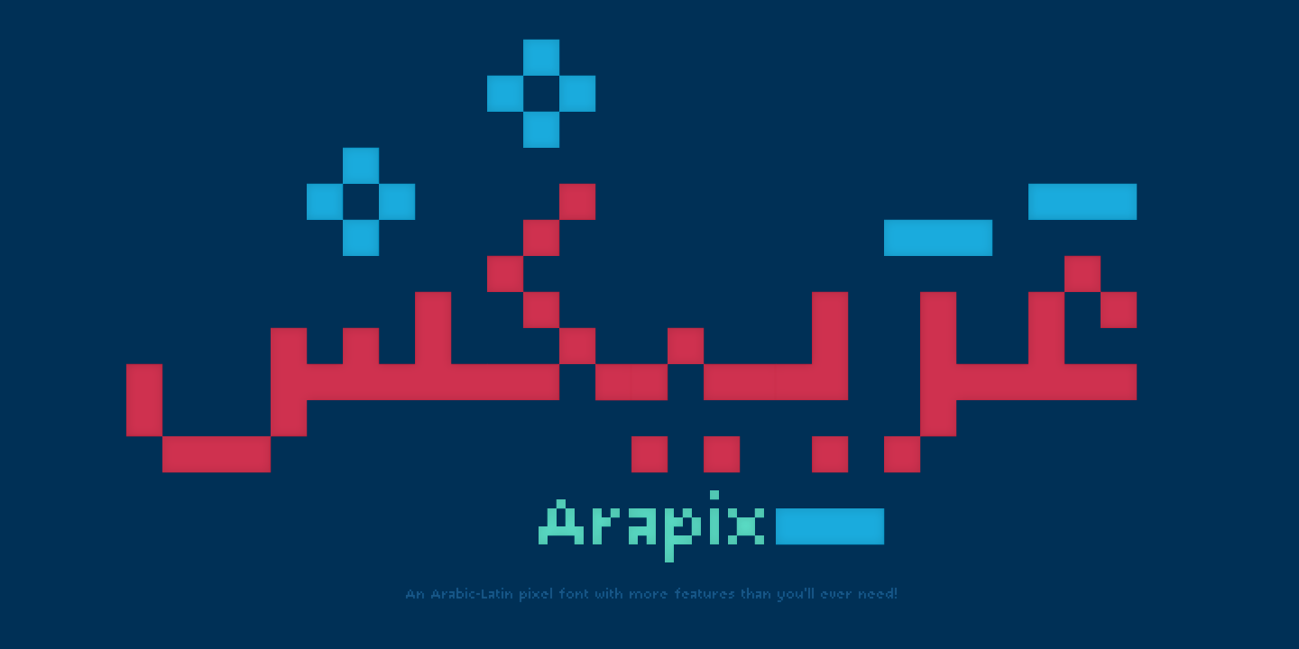 Arapix™