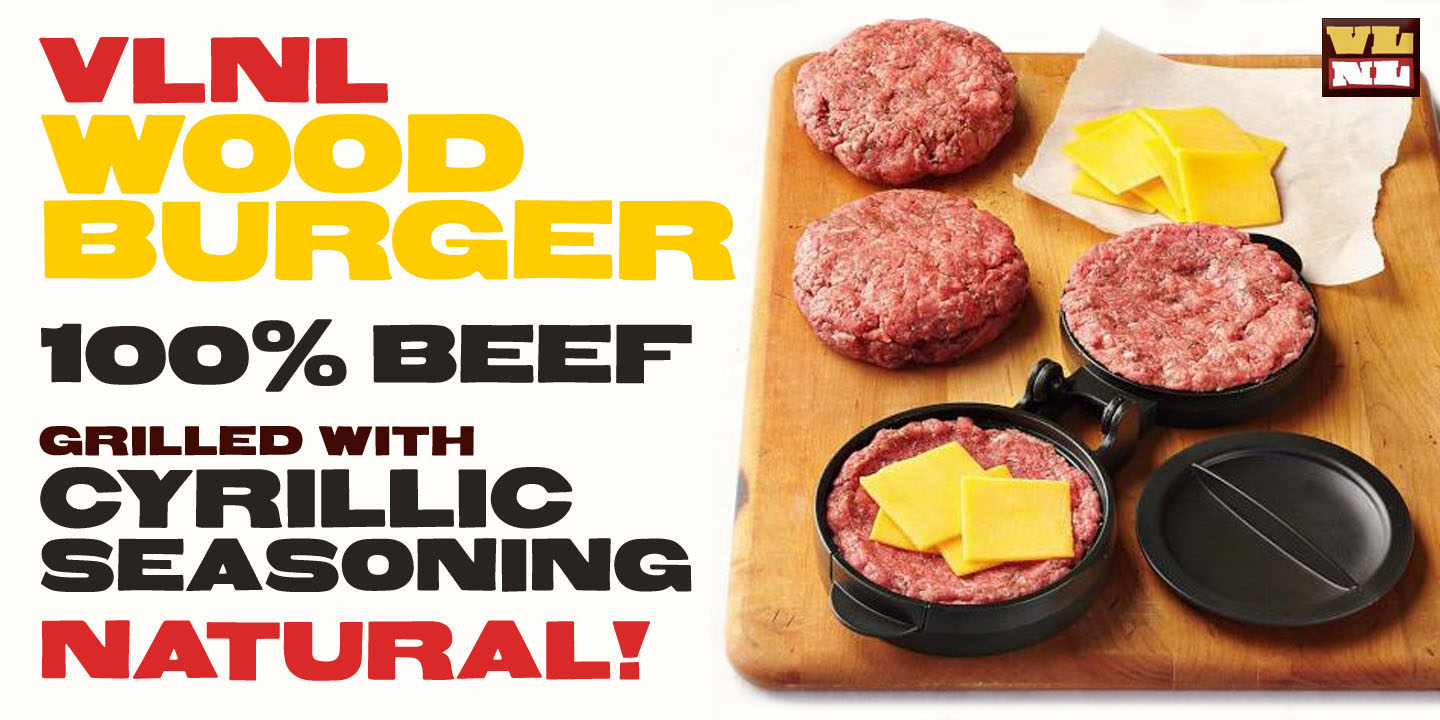 VLNL Wood Burger