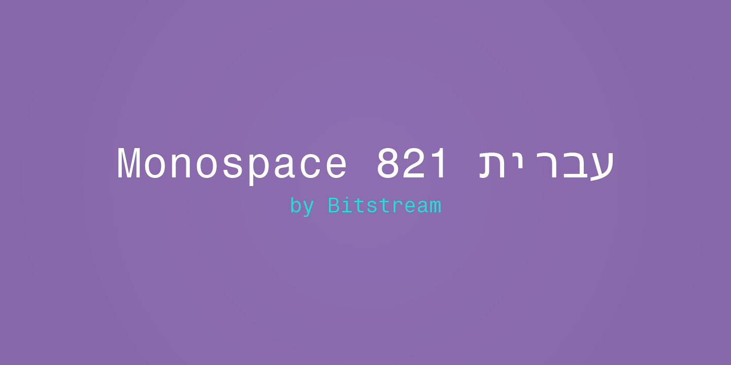 Monospace 821 Hebrew