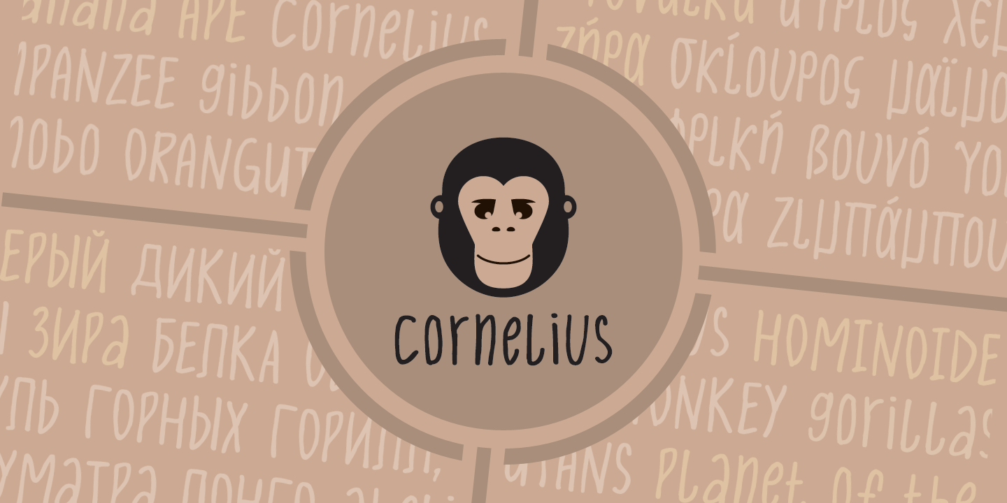 Cornelius