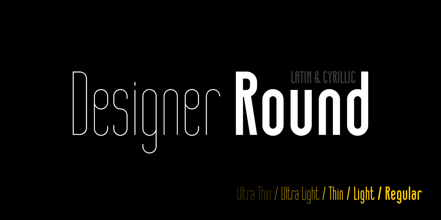 Designer RD