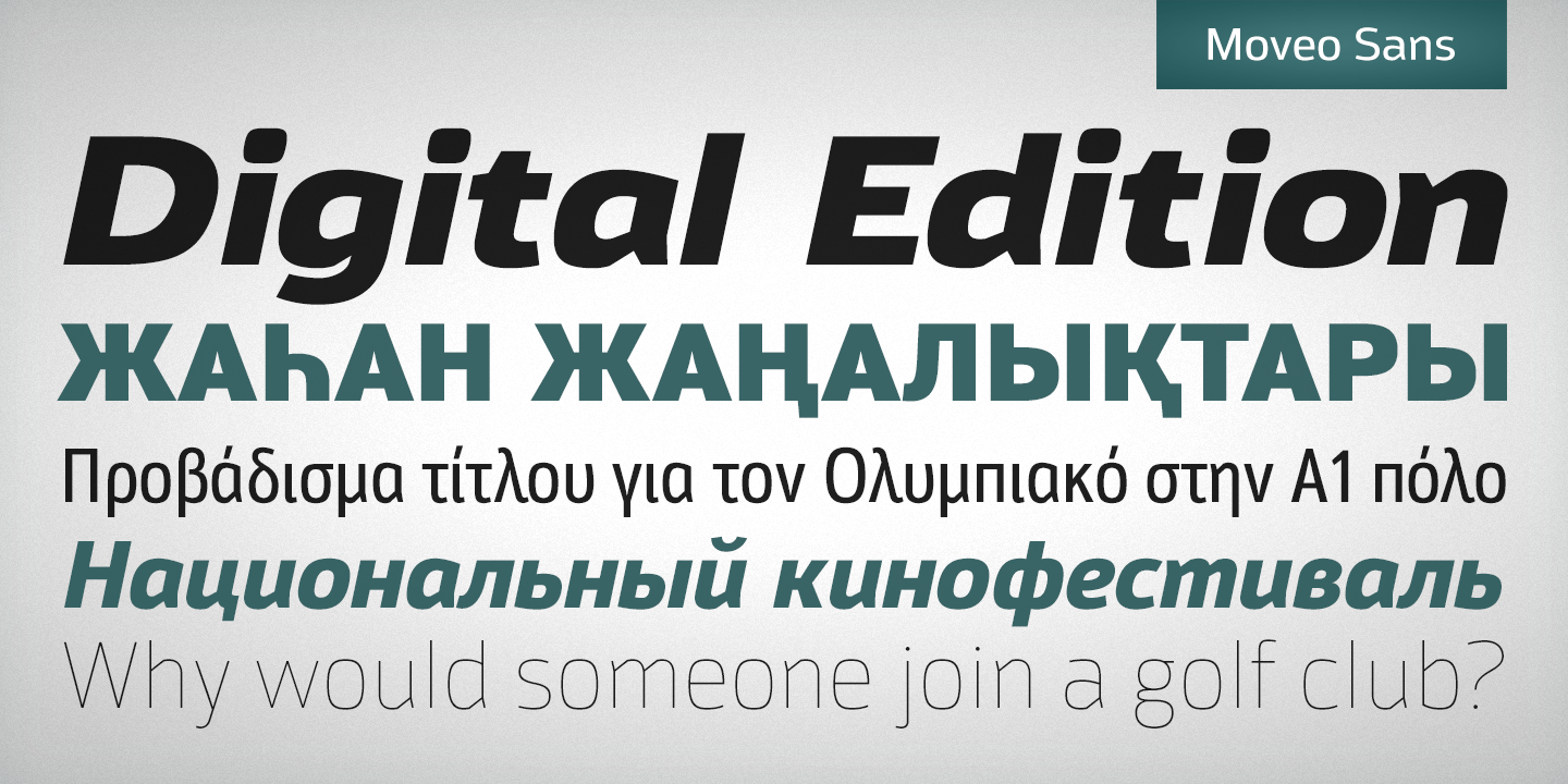 Moveo Sans