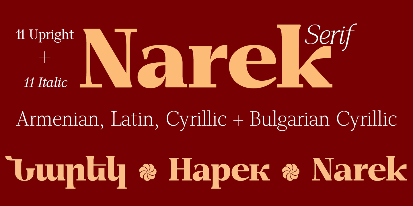 GHEA Narek Serif