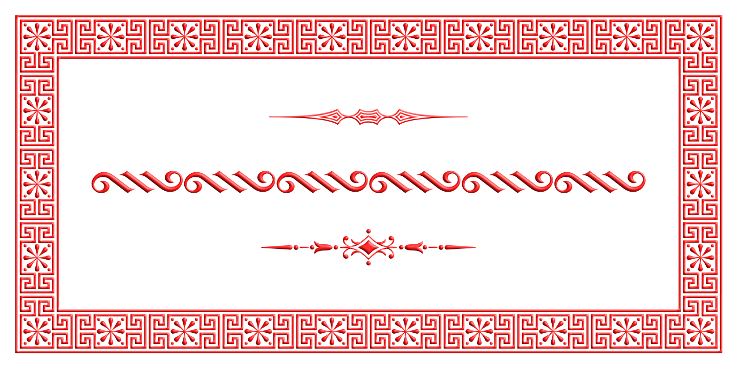 Old Borders And Lines™