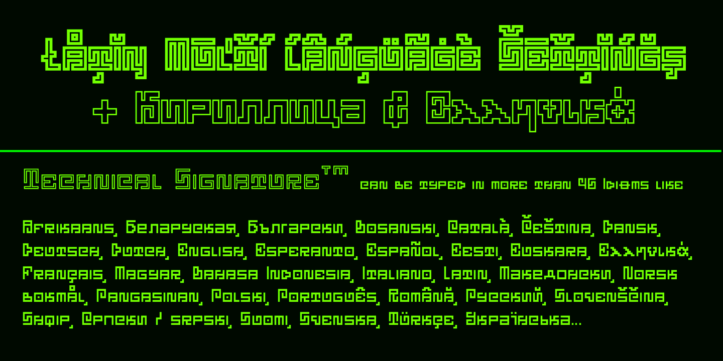 Technical Signature™