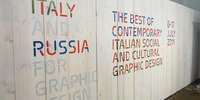Italy and Russia for Graphic Design by Cristina Chiappini