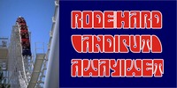 Hard-Ridden Roller Coaster