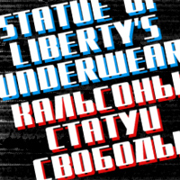 flag