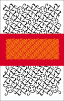 Hypnopaedia 13