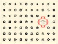 Whirligig 0405