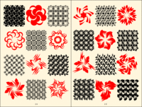 Whirligig 2425