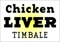 Emigre Base 12 Serif