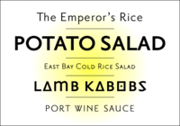 Emigre Priori Sans by Emigre