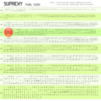 Suprexy Pixsize