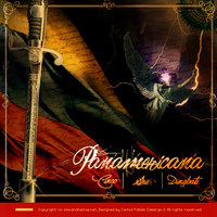 Panamericana Cinco/Seis/Dingbats by Andinistas Panamericana Cinco/Seis/Dingbats by Andinistas