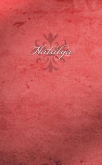 Natalya Sample Book
