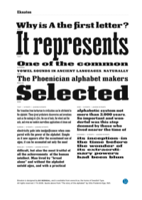 Eknaton Sample PDF