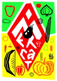 Mercat 2 by Dutch Fonts