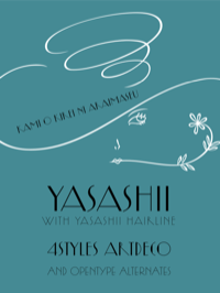 Yasashii Sample by Flat-it