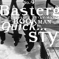 Basterg