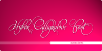 Hyper Calligraphic