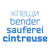 Bender